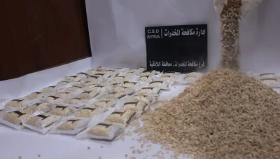 الداخلية السورية تضبط 150 ألف حبة كبتاغون في اللاذقية وتوقف متورطين