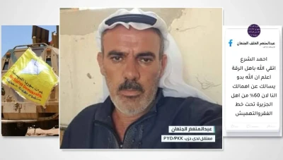 اعتُقل بسبب منشور وجهه للشرع.. عائلة معتقل لدى "ب ي د" بالرقة تناشد للإفراج عنه