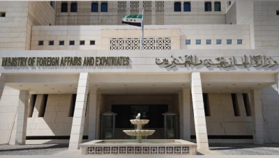 الخارجية السورية تدين قصفًا إسرائيليًا على درعا