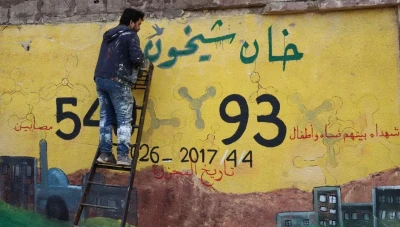 الذكرى التاسعة لمجزرة الكيميائي بخان شيخون