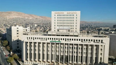 المصرف المركزي يعتزم إطلاق منصة لتنظيم سوق الصرف