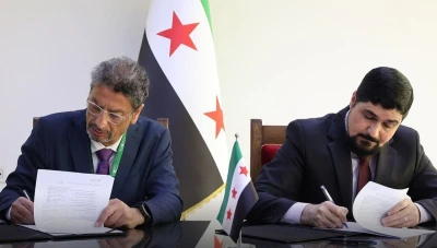 لدعم قطاع المياه..وزارة الطاقة السورية توقع مذكرة تفاهم مع منظمة دولية
