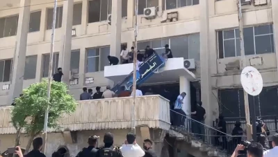 الحسكة: وزارة العدل تتوعد بملاحقة المتورطين في الاعتداء على القصر العدلي