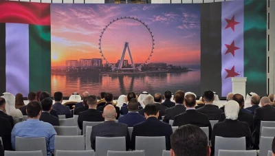 دمشق.. أول منتدى استثماري سوري إماراتي