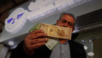 حتى نهاية تموز..تمديد مهلة استبدال العملة السورية