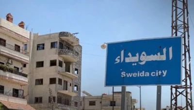 السويداء: تبادل إطلاق نار يودي بحياة عنصر من ميليشيا "الحرس الوطني"