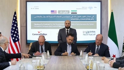 "السورية للبترول" تكشف عن حصة دمشق من عقد الغاز الأمريكي
