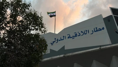 إعادة تأهيل مطار اللاذقية الدولي تمهيداً لاستئناف التشغيل