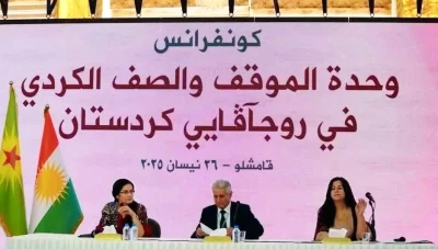 تجمع أبناء الجزيرة (تاج) يحذر من مشاريع التقسيم