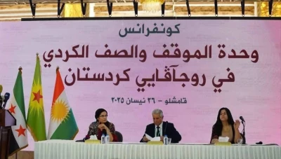 تجمع أبناء الخابور (تآخ) يرفض مخرجات مؤتمر "وحدة الصف الكردي"