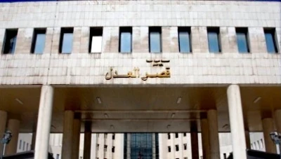 وزارة العدل تُصدر تعميمًا بشأن حصانة القضاة والمحامين