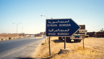 العراق يسمح لشريحة من السوريين بالدخول إلى أراضيه