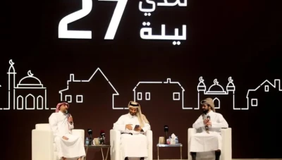 تحدي ليلة 27.. قطر الخيرية تجمع 220 مليون ريال لبناء منازل النازحين السوريين