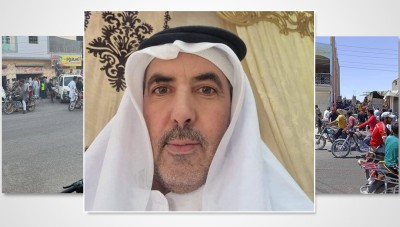 اختفاء صاحب أول شركات "البيع الآجل" في ديرالزور