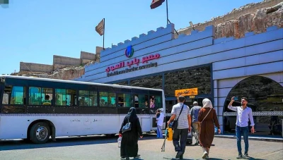 الإعلان عن تسهيلات جديدة لعبور الطلاب السوريين من تركيا لسوريا