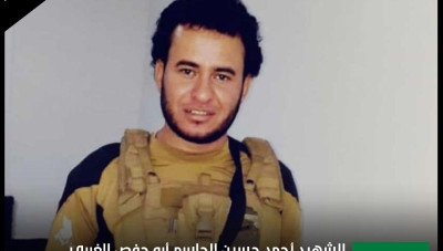 استشهاد القائد العسكري لـ "أحرار الشرقية" بالرقة