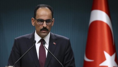 تركيا تؤكد رفضها سيطرة "كيان إرهابي" على شرقي الفرات
