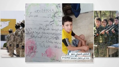 اختطاف طفل جديد على يد تنظيم "الشبيبة الثورية" لتجنيده في “ب ي د”