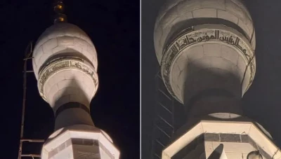 خطة لإزالة اسم المقبور "حافظ الأسد" من مئذنة المسجد الأموي بدمشق