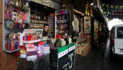 تخفيض مرتقب للضرائب بنسبة 60%