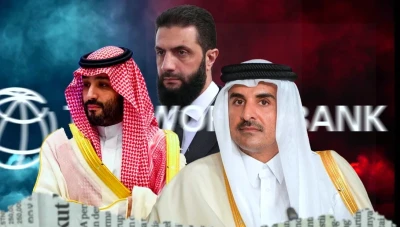 الرياض والدوحة تسويان متأخرات سوريا لدى البنك الدولي
