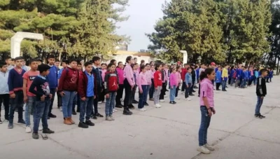 وزارة التربية تعلن عطلة عيد المعلم