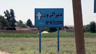 مجهولون يغتالون عنصراً سابقاً بنظام الأسد في ديرالزور