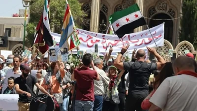 دعوات لتظاهرات رفضاً لتصريحات نتنياهو بالسويداء..والشيباني يبحث التهديدات في أنقرة
