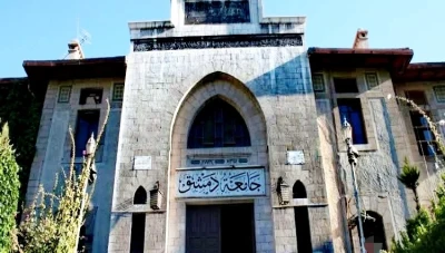 جامعة دمشق تدخل تصنيف "دول آسيا" العالمي لأول مرة