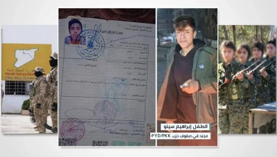 بهدف تجنيده .. اختطاف طفل في الرقة على يد “الشبيبة الثورية”