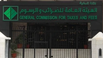 وزارة المالية تشكّل لجنة لدراسة النظام الضريبي في سوريا