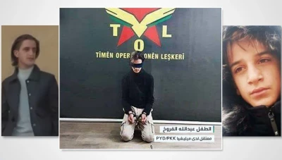 الحسكة.. عائلة الفروخ تدين اعتقال ابنها القاصر وتناشد المنظمات الحقوقية للتدخل