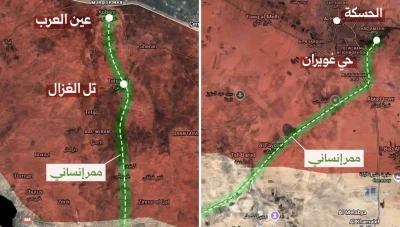 فتح ممرّين إنسانيين نحو الحسكة وعين العرب وتسيير قافلة إغاثية
