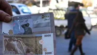 عملات مزورة..المركزي السوري يحذر من جهات غير مرخصة