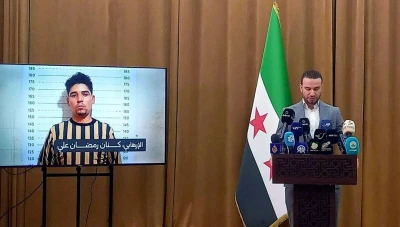 قدما من مخيم "الهول",,,الداخلية تكشف عن صورة أحد منفذَي تفجير الكنيسة بدمشق