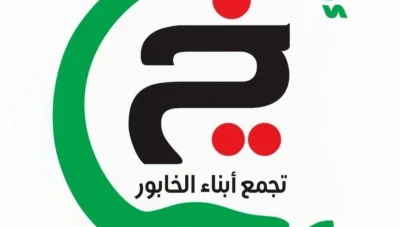 "أبناء الخابور".. أبناء منطقة الجزيرة يعلنون تأسيس تجمع سياسي