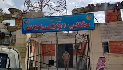 انقطاع الاتصالات في الطبقة بسبب سرقة معدات تغذية الأبراج