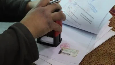 استئناف خدمات السجل المدني في مراكز خدمة المواطن بدمشق