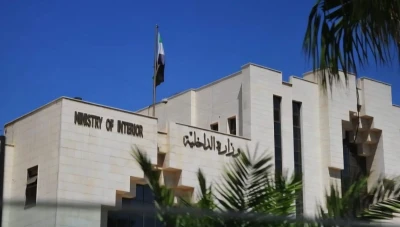الداخلية السورية تطلق تطبيق "صوتك وصل" لتسهيل الخدمات الرقمية للمواطنين