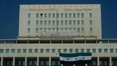 المصرف المركزي يسمح بسحب غير محدود وبأيّ عملة من البنوك