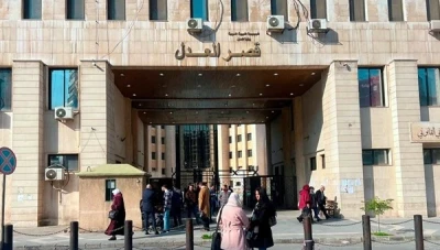 "العدل السورية" تشكل لجنة قضائية لمراجعة أحكام "الإرهـاب" والمحاكم الاستثنائية