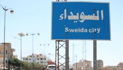 مثقفون وناشطون بالسويداء يطلقون "إعلان جبل العرب" لمسار إنقاذ وطني