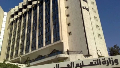 الشمال السوري: التعليم العالي تتابع ملف فروع الجامعات التركية