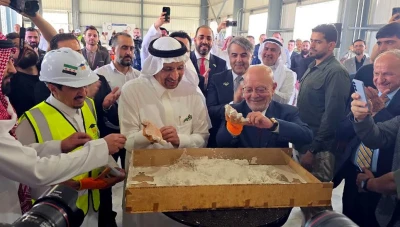 سوريا والسعودية تطلقان أول مصنع للإسمنت الأبيض في عدرا الصناعية