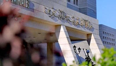 الخارجية السورية ترحّب بالعقوبات الأوروبية على قيادات في النظام البائد