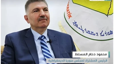 الداشر من لجام العروبة على هباء الغرباء