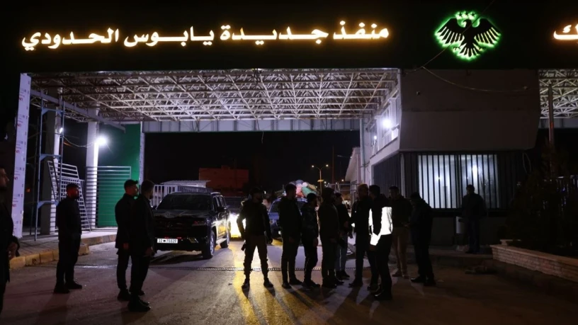 سوريا تغلق...