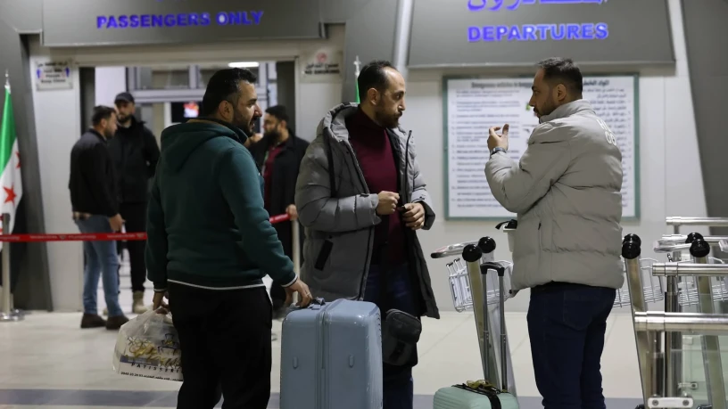 تسيير رحلا...