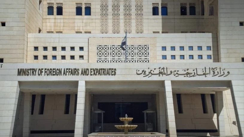 دمشق تُدين...