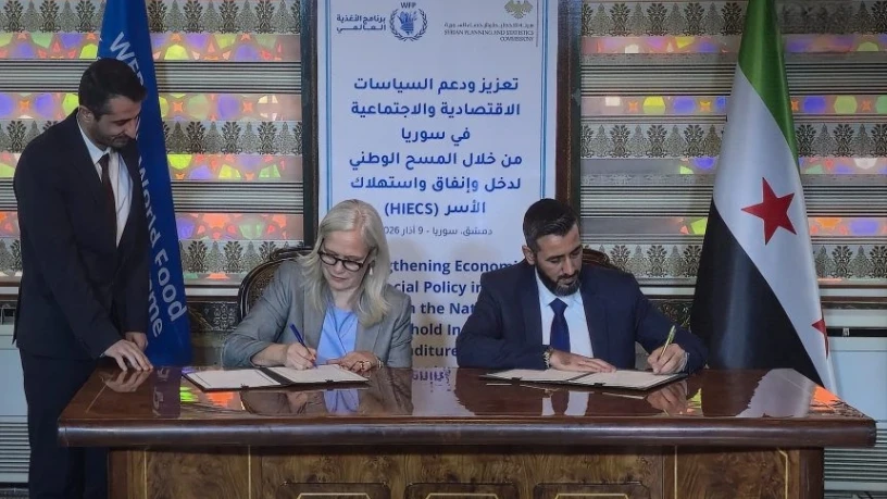 لكشف واقع...